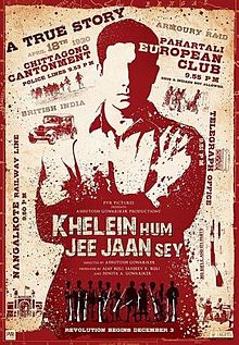 Khelein Hum Jee Jaan Sey, Abhishek Bachchan, Deepika Padukone, Sikander Kher, 2010