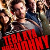 Tera Kya Hoga Johnny