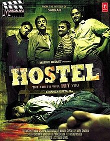 Hostel, Vatsal Sheth, Tulip Joshi, Mukesh Tiwari , 2011