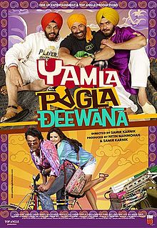 Yamla Pagla Deewana, Dharmendra, Sunny Deol, Bobby Deol, Kulraj Randhawa , 2011
