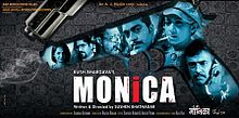 Monica, Divya Dutta, Ashutosh Rana , 2011