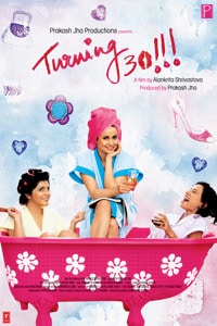 Turning 30!!!, Purab Kohli, Gul Panag , 2011