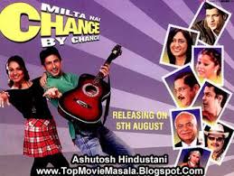 Milta Hai Chance By Chance,  , 2011
