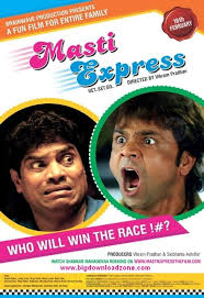 Masti Express, , 2011