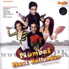 Mumbai Mast Kallander, Shilpa Shukla, Mohsin Akhtar , 2011