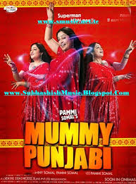 Mummy Punjabi, , 2011