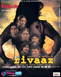 Rivaaz, , 2011