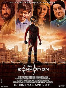 Zokkomon, Darsheel Safary, Anupam Kher, Manjari Fadnis  , 2011