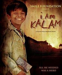 I Am Kalam, Harsh Mayar, Gulshan Grover  , 2011