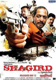 Shagird, Nana Patekar, Anurag Kashyap, Mohit Alawat  , 2011