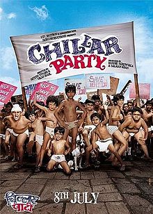Chillar Party,  , 2011