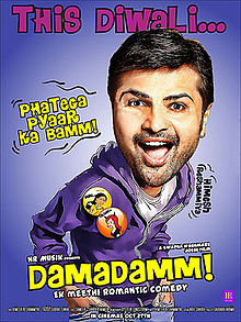 Damadamm!, Himesh Reshammiya, Purbi Joshi, Sonal Sehgal , 2011