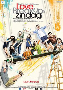 Love Breakups Zindagi, Zayed Khan, Dia Mirza  , 2011