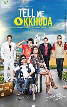 Tell Me O Kkhuda, Esha Deol, Vinod Khanna, Rishi Kapoor, Arjan Bajwa, Dharmendra , 2011