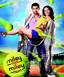Miley Naa Miley Hum, Chirag Paswan, Kangana Ranaut, Kabir Bedi, Poonam Dhillon , 2011