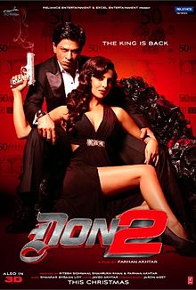 Don 2: The Chase Continues, Shahrukh Khan, Priyanka Chopra, Lara Dutta, Boman Irani, Alyy Khan, Kunal Kapoor, Om Puri , 2011