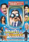Mr. Bhatti on Chutti, , 2012