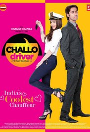 Challo Driver, Kainaz Motivala, Vickrant Mahajan, Prem Chopra, Manoj Pahwa , 2012