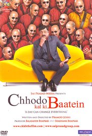 Chhodo Kal Ki Baatein,  Drama , 2012