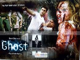 Ghost, Shiney Ahuja, Sayali Bhagat, Deepraj Rana , 2012