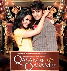 Qasam Se Qasam Se, , 2012