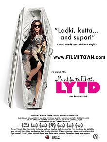 Love You To Death, Yuki Ellias, Chandan Roy Sanyal, Sheeba Chaddha, Suhasini Mulay[9], 2012