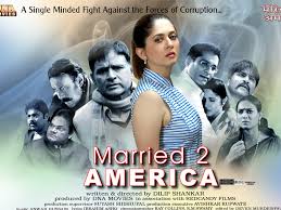 Married 2 America, Jackie Shroff, Archana Joglekar, Anjali Malhotra, Shweta Tiwari, Raghuveer Yadav, Chetan Pandit, Ashok Samarth, Akhilendra Mishra, 2012
