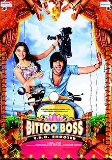 Bittoo Boss, Pulkit Samrat, Amita Pathak , 2012