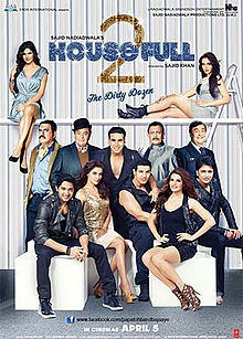 Housefull 2, Akshay Kumar, Asin Thottumkal, Jacqueline Fernandez, John Abraham, Riteish Deshmukh, Zarine Khan, Shreyas Talpade, Shazahn Padamsee, Rishi Kapoor, Randhir Kapoor, Boman Irani, Mithun Chakraborty , 2012