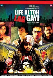 Life Ki Toh Lag Gayi (Film), Ranvir Shorey, Kay Kay Menon, Manu Rishi, Rukhsar Rehman, Neha Bhasin , 2012