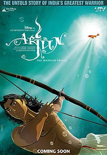 Arjun: The Warrior Prince, Voice-over by Yuddvir Bakolia, Anjan Srivastav, Sachin Khedekar, Ila Arun, Vishnu Sharma , 2012