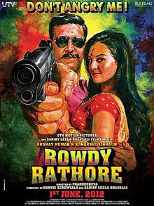 Rowdy Rathore, Akshay Kumar, Sonakshi Sinha, Paresh Ganatra, Nassar , 2012