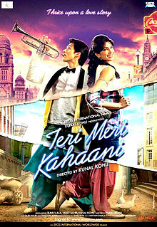 Teri Meri Kahaani, Shahid Kapoor, Priyanka Chopra, Prachi Desai , 2012