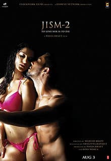 Jism 2, Sunny Leone, Arunoday Singh, Randeep Hooda , 2012