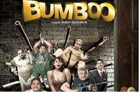 Bumboo, Sharat Saxena, Sanjay Mishra , 2012
