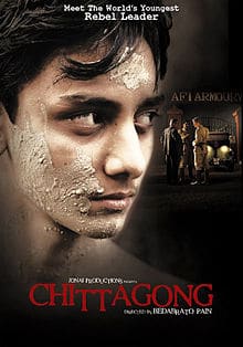 Chittagong (film), Manoj Bajpai, Vega Tamotia, Nawazuddin Siddiqui, Barry John , 2012