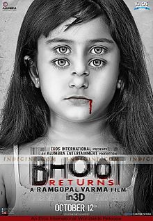 Bhoot Returns, Manisha Koirala, J. D. Chakravarthy, 2012