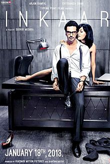 Inkaar, Arjun Rampal, Chitrangada Singh, Gaurav Dwivedi, 2013