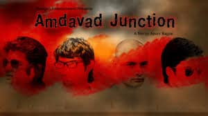 Amdavad Junction,  , 2013
