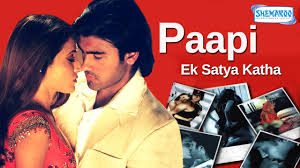 Paapi – Ek Satya Katha, , 2013