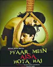 Pyaar Mein Aisa Hota Hai, , 2013