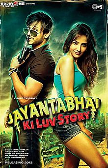 Jayantabhai Ki Luv Story, Vivek Oberoi, Neha Sharma , 2013
