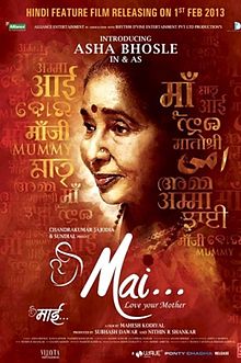 Mai…, Asha Bhosle, Ram Kapoor, Padmini Kolhapure, 2013