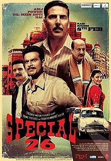 Special 26, Akshay Kumar, Kajal Aggarwal, Manoj Bajpayee, Anupam Kher, Jimmy Shergill , 2013