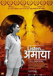 Listen… Amaya, Farooq Sheikh, Deepti Naval, Swara Bhaskar, 2013