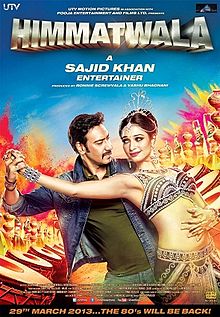 Himmatwala, Ajay Devgan, Tamannaah, Mahesh Manjrekar, Riteish Deshmukh, 2013