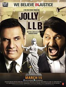 Jolly LLB, Arshad Warsi, Amrita Rao, Boman Irani, Saurabh Shukla, 2013