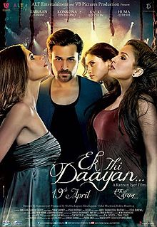 Ek Thi Daayan, Emraan Hashmi, Huma Qureshi, Konkona Sen Sharma, Kalki Koechlin , 2013