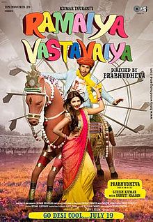 Ramaiya Vastavaiya, Girish Kumar, Shruti Haasan , 2013