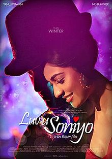 Luv U Soniyo, Tanuj Virwani, Neha Hinge , 2013